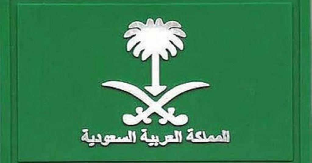 صورة ام حسين